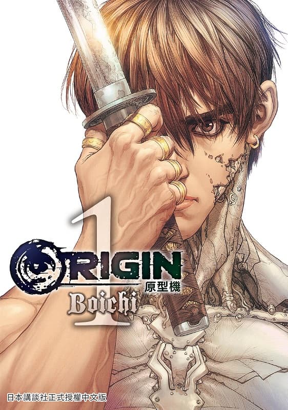 ORIGIN原型机,Boichi